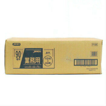 業務用 ゴミ袋 90L ゴミ袋 05 透明 90L P-98 10枚×20冊 1ケース 200枚 ポリ袋 平袋 透明 清掃用品 衛生用品 大容量 極厚 厚め ジ...