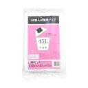 【お買い物マラソンP10倍】業務用 ゴミ袋 Tー45D 半透明 45L 50枚入×12袋 600枚