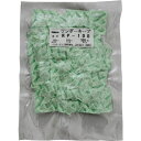 ワンダーキープ RP−100 100入