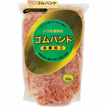 Rakuten - IGO輪ゴム 500g ＃8 スライダー 1袋
