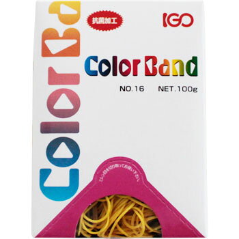 Rakuten - IGO輪ゴム 100g ＃16 黄 箱入