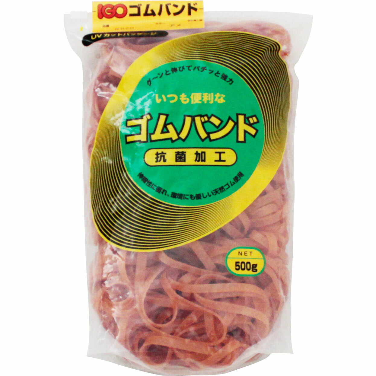 Rakuten - IGO輪ゴム 500g ＃620 スライダー 1袋