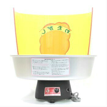 全自動わた菓子機 TK-5型（CA-6） わたあめ わたがし 祭り 縁日 業務用 調理器具