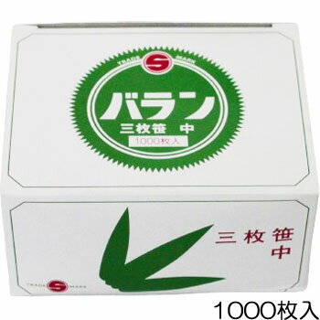 仕出し弁当や飲食店で使えるバランです。バラン三枚笹　中　1000枚 バラン　料理用装飾　飲食店　仕出し弁当　イベント　テイクアウト　お節 弁当や料理を彩るアイテム 仕出し弁当や飲食店で使えるバランです。 お弁当の仕切りや料理の彩添え、食材同士の接触防止にお使い頂けます。 遠足やピクニック、パーティーなどに大活躍の使いやすいバランです。 お弁当やオードブルなど高級感を演出するのに最適です。 サイズ：95×H88mm　入数：1000枚 業務用として使えます 料理のワンポイントになります テイクアウトやイベントで活躍します 各種イベントの料理で使いたい方 大量購入を希望の方 業務用の装飾用品をお探しの方へ こんにちは！店長の勝野です。当店は「商売繁盛応援業」として、皆様に業務用商品をお手頃価格で販売しております。オープン備品や消耗品やイベントグッズ、その他多数の商品を扱っておりますのでお問い合わせください。★当店は少しでもお安く商品を提供するためにできるだけ小さな箱で出荷しますので、ピッタリなサイズの箱のリサイクル箱を使用させていただいております。当店の商品は混載でのご購入の方が多いので、トータル送料は後程ご連絡させていただいております。★送料は税込3,980円以上のご購入で無料となります。 【在庫がある場合】翌営業日に発送します。 1 商品詳細 サイズ 95×H88mm 入数 1000枚 色 緑 品番 W-27 原材料 ポリエチレン メーカー 島田昌 原産国 日本