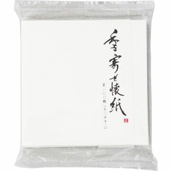 懐紙 季寄せ懐紙 白藤 無地 4寸 12×12cm 100枚