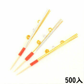 オードブル等に使える料理用装飾です。ひれ飾　No，6021−1　500入 ひれ飾り　料理飾り　仕出し弁当　オードブル　飲食店　お節　弁当小物 御祝の鯛を彩る料理飾り お正月のお節やオードブル、祝いの膳など格式高く引き立てます。 お客様へのお...