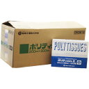 業務用 ポリティッシュE 中 1ケース1000枚入×15箱 福助工業 半透明 HDPE お買い得