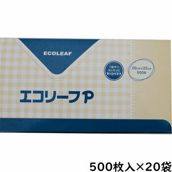エコリープ P 500枚入×20P