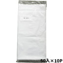 超ポリ R−23−90(0.03) 紐付 50入×10P