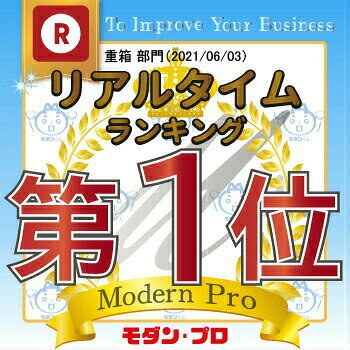 モダン・プロ 2号 楽天市場店の業務用 料理飾り 京扇子 小 No．6142 10入 おせち飾り 演出小物 和モダン お祝い お正月 キッチン雑貨 おしゃれ｜アングル2