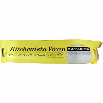 業務用 キッチニスタラップ30cm用 ケースホルダー 1本 30cmラップケース ラップホルダー 詰替えホルダー
