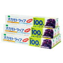 オカモトラップ 30×100 1本から販売 業務用 キッチン用品 電子レンジ フリーザー対応 保存 フィルム