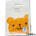 ウサクマPEバッグ4(100枚)UK−4 ギフト ラッピング ビニール くま キャラクター 子供向け かわいい