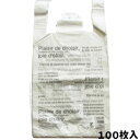 カフェオレレジバッグ L 30CAF−L 100枚 カフェオレ バイオマス レジ袋 雑貨 パン屋 イベント 衣料 アンティーク Lサイズ