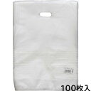 ギフトバッグ Wフロスト手穴ポリ S 100枚 ギフト 透明 英字 手抜き 洋菓子 雑貨 衣料 Sサイズ