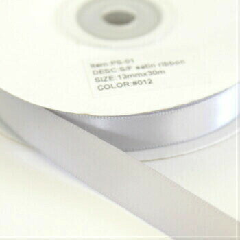 Sサテンリボン 13mm シルバー 012 シングルサテン ロールリボン ラッピング 光沢 ギフト 包装資材