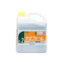 ケミフォーム 4kg 1本より販売 ニイタカ 新高 油汚れ用洗浄剤 アルカリ性洗浄剤 業務用 厨房用洗剤 掃除用品 清掃用品(3)