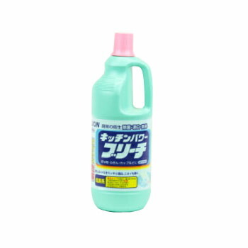 【お買い物マラソンP5倍】キッチンパワーブリーチ 1．5kg 1本より販売 ライオン 漂白剤 ハイター 除菌 厨房用 業務用 1