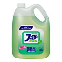 花王 ファミリーフレッシュ 4.5L 1本から販売 業務用 洗剤 花王プロシリーズ 詰め替え 食器用中性洗剤 花王プロフェッショナル 液体洗剤 大容量