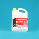 業務用食品添加物。アルコール製剤セーフコール 65　5L 4本入 新高 ニイタカ アルコール 除菌 ウイルス 業務用洗剤をご家庭で 大量使用される方へ 【業務用】ニイタカ　セーフコール65　5L　4本入 食品工場・厨房内の微生物の除菌に最適なアルコール製剤です。成分の効果的な配合バランスにより、強力な除菌効果を発揮します。厨房 や店舗、施設の衛生管理に活用できます。食品添加物ですので、食品に噴霧したり、浸漬・練り込みするといった使い方もできます。調理済みの料理や加工食品の除菌・静菌に便利です。　食器・まな板・包丁・調理器具・シンク・ワークテーブルなどの除菌に便利なアルコール製剤です。　　容量：5L　　入数：4本入*********************************商品詳細商品名　セーフコール65容量　　5Lエタノール度数　57.22％食品添加物「ご注意」当店で購入したアルコール消毒製剤を転売すると処罰対象になる可能性がありますのでご注意ください。（アルコール消毒剤製品の転売に基づく法令にて）********************************* 業務用除菌剤の定番の中性アルコール製剤 食品添加物規格だから食品にも使用できます 包丁・まな板など厨房で大活躍 大容量のアルコール製剤をお探しの方 まな板・包丁の他キッチン周り全般に使えるアルコール 飲食店や施設を経営されている方 こんにちは！店長の勝野です。当店は「商売繁盛請負業」として、皆様に業務用商品をお手頃価格で販売しております。オープン備品や消耗品やイベントグッズ、その他多数の商品を扱っておりますのでお問い合わせください。★当店は少しでもお安く商品を提供するためにできるだけ小さな箱で出荷しますので、ピッタリなサイズの箱のリサイクル箱を使用させていただいております。当店の商品は混載でのご購入の方が多いので、トータル送料は後程ご連絡させていただいております。 13:00までのご注文は当日出荷いたします。（当店営業日のみ） 1