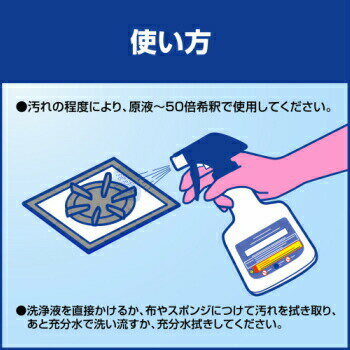 れのお 送料無料 花王 パワークリーナー ４ ５ｌ 業務用 厨房機器用強力洗剤 強力な油汚れに ４本入 モダン プロ 2号 店 させていた Www Linguistics Journal Com