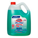 花王 マジックリン 除菌プラス 4.5L 1本から販売 業務用洗剤 厨房で