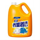 花王 液体ビック 作業着洗い 4.5kg 1本から販売 業務用洗たく用 洗剤(3)