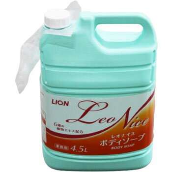 レオナイス ボディーソープ 4．5L ライオン 弱酸性 バス用品 大容量 詰替用 業務用