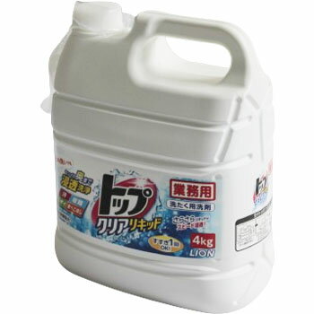 トップ クリアリキッド 4kg 1本から販売 ライオン 洗濯洗剤 衣類用 大容量 詰替用 ...