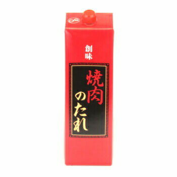 創味 焼肉のたれ 2.2K やきにく つけダレ 調味料 もみダレ 紙パック 業務用