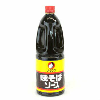 【お買い物マラソン限定クーポン配布中】オタフク 焼そばソース 2．2kg オタフクソース ハンディボトル 調味料 専門店用 イベント 業務用