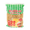 【ワンダフルデーP10倍】ポップコーン調味塩付 2kg ハニー ポップコーン材料 イベント 祭り 縁 ...