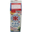 【濃厚タイプ】フジスコ かき氷シロップ いちご 業務用 氷蜜 いちごみつ 1.0L(1000ml)