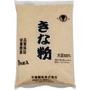 中島 きな粉　1kg　中島製粉 業務用 大容量
