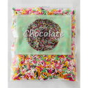 ミックスチョコ 50g(4)