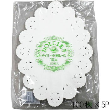 ドイリー レースペーパー小判 10号 100入×5P