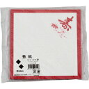 敷紙 赤スマ寿入 150×150 100枚