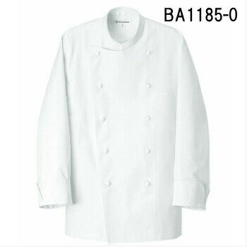 BA1185-0 コックコート・男女兼用・長袖 サイズはS〜5L