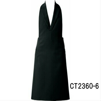 CT2360-6 胸当エプロン 選べる7色 選べるM・Lサイズ