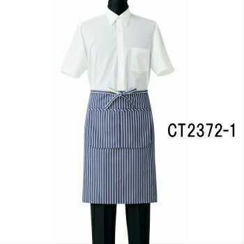 CT2372-1 ミドルエプロン 選べる4色 フリーサイズ