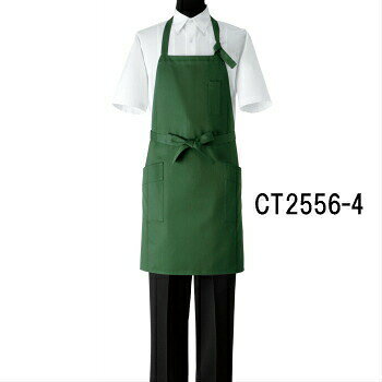 Gingham Aprons - CT2556-4 胸当エプロン 選べる3色 フリーサイズ