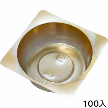 Metallic - 小鉢 65丸（赤金） 100入 高級折箱 弁当仕切り 使い捨て 仕出し 懐石 会席