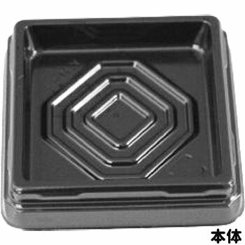 KHー1 黒 透明蓋付 100入 和菓子カップ...の紹介画像3