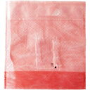 SS-ネット(N) 1.5kg用 レッド 100入