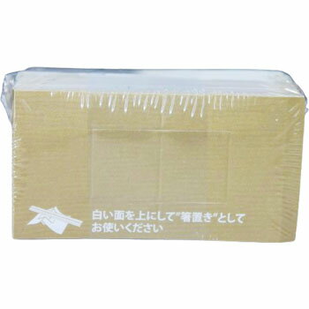Other - 箸置き箸袋　しらちゃ　200枚入