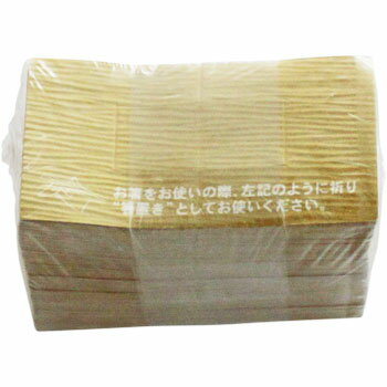乐天商城 - 箸置き箸袋　なたね　200枚入