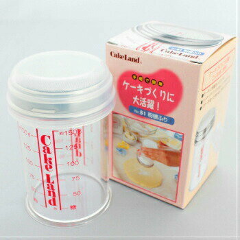 Rakuten - 粉糖ふり No．81