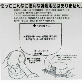 PP �ɥ�å� No��554