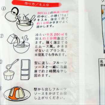 ���� �ХХ����Х˥� 500g �������ǥǥ����Ȥ���ޤ��礦��