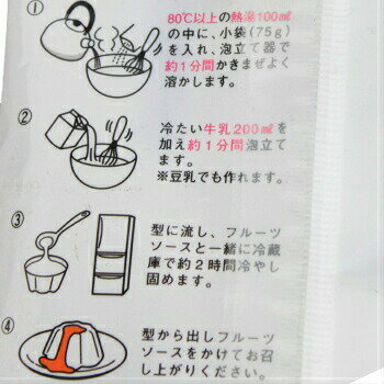 ���� �ХХ��ꥢ �衼����� 500g 25��ʬ �������ǥǥ����Ȥ���ޤ��礦��